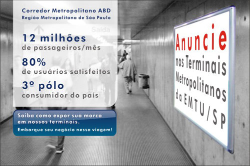 anuncie