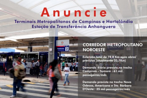 anunciermc