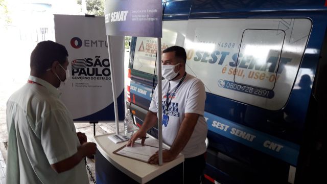 visualizador